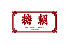 2025〜2026年 年末年始の営業時間について